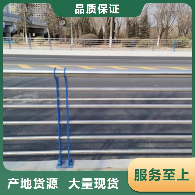 桥梁防护栏杆厂家研发厂家