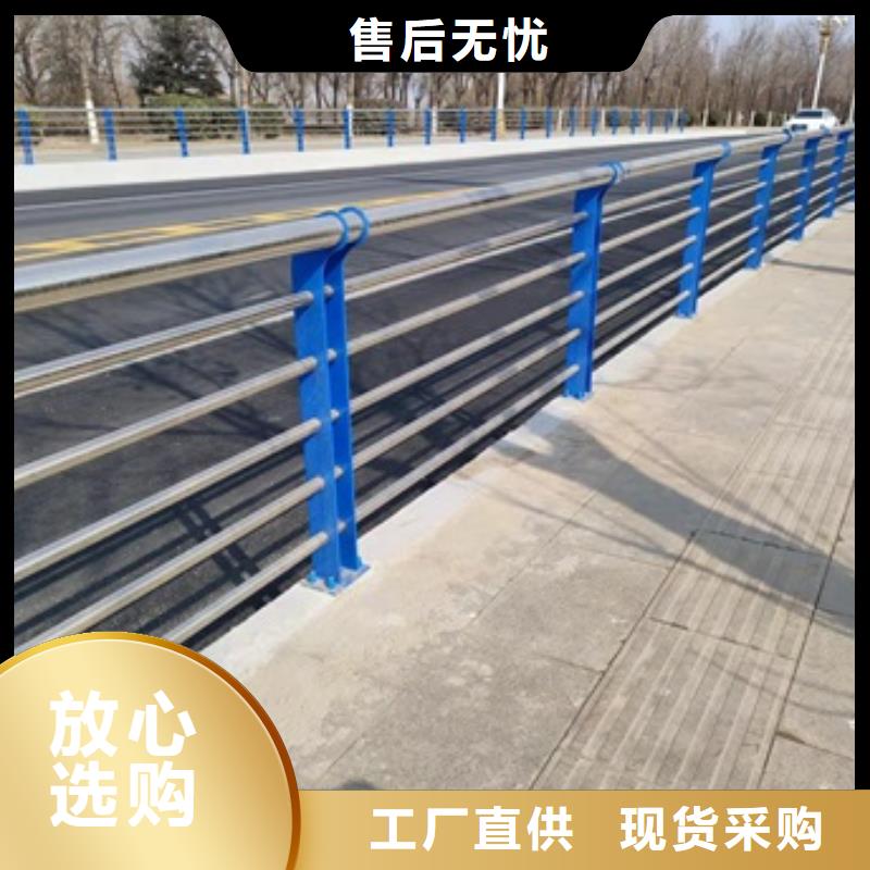 桥梁防护栏杆-精选厂家