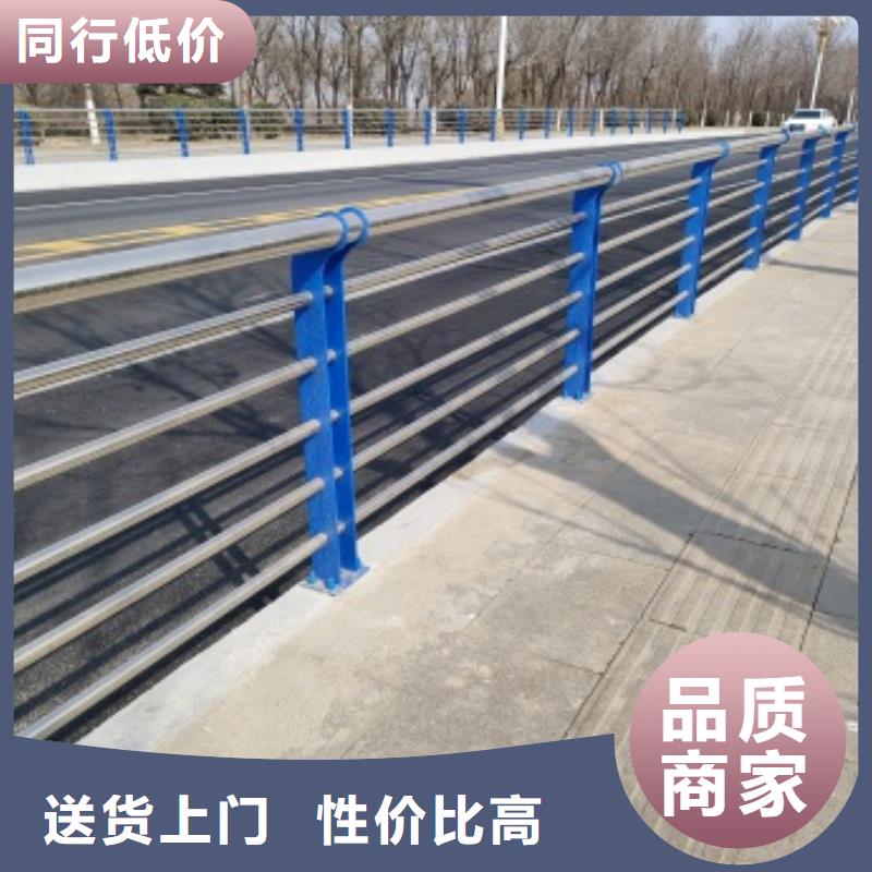 防撞桥梁防护栏杆质量保证