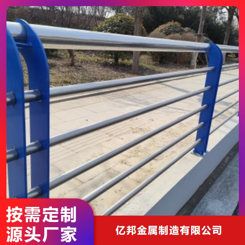 桥梁防护栏杆厂家源头厂家