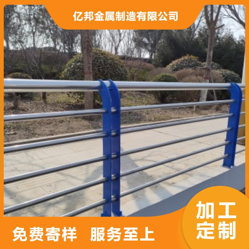 发货及时的不锈钢桥梁防护栏杆生产厂家