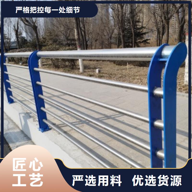 供应批发桥梁灯光防护栏杆-保量