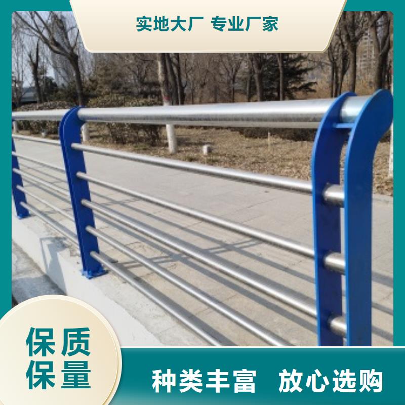 公路桥梁防护栏杆公司_防撞护栏有限公司