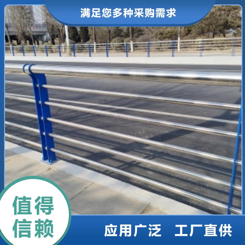 批发桥梁钢防护栏杆的当地厂家