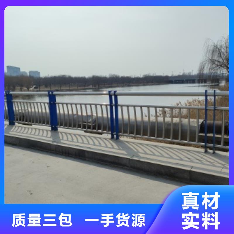 生产桥梁灯光防护栏杆_精选厂家
