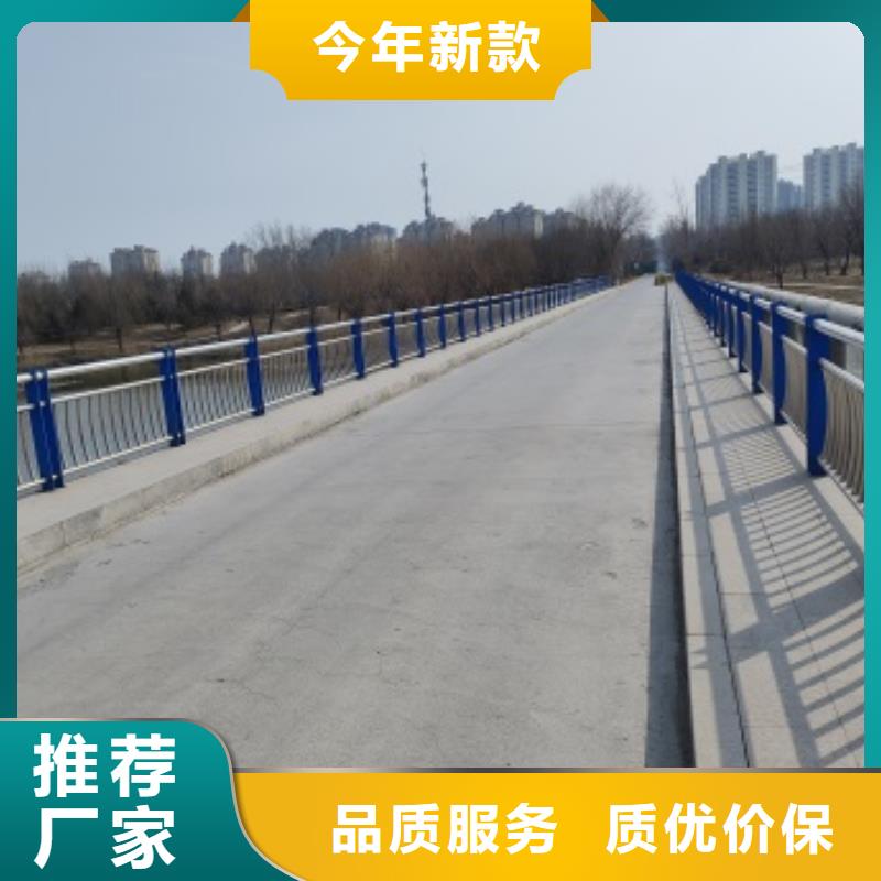 供应桥梁防护栏杆厂家_精选厂家