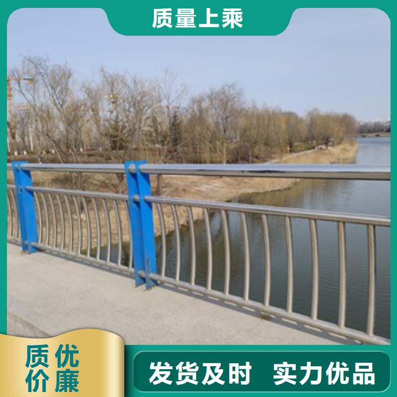 防撞桥梁防护栏杆诚信厂家-品质保障