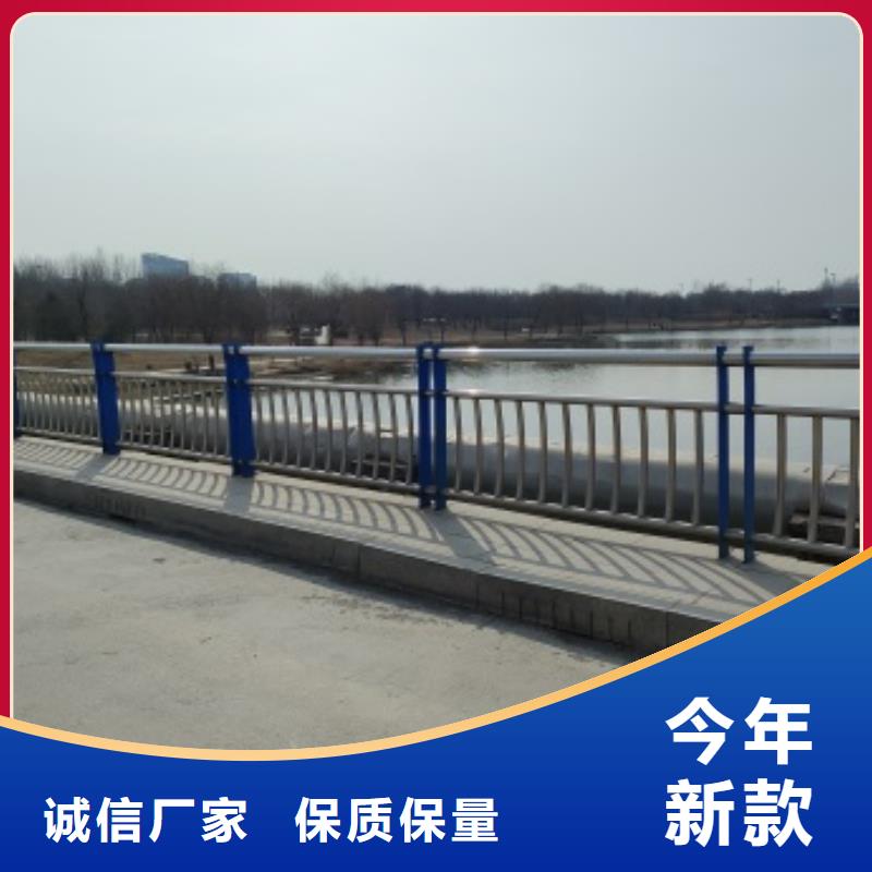 防撞桥梁防护栏杆质量保证