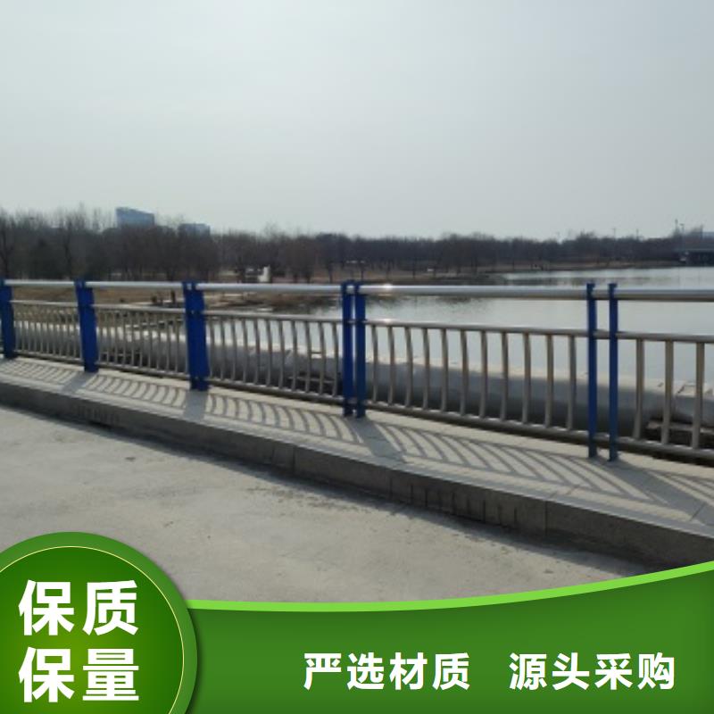 供应桥梁防护栏杆厂家_精选厂家