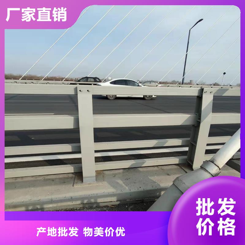 公路桥梁防护栏杆公司_防撞护栏有限公司
