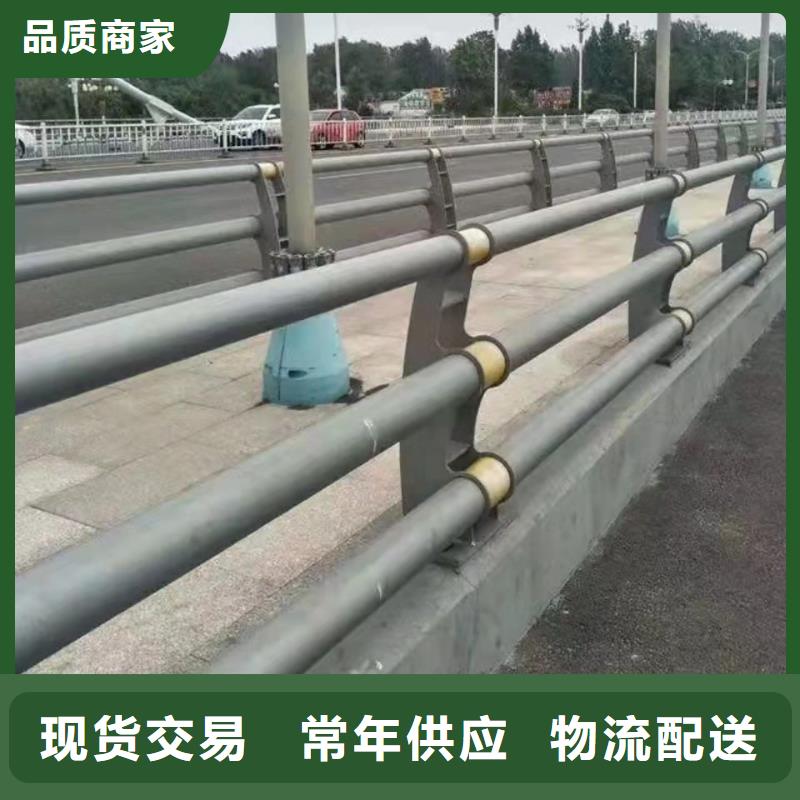 公路桥梁防护栏杆按需定做