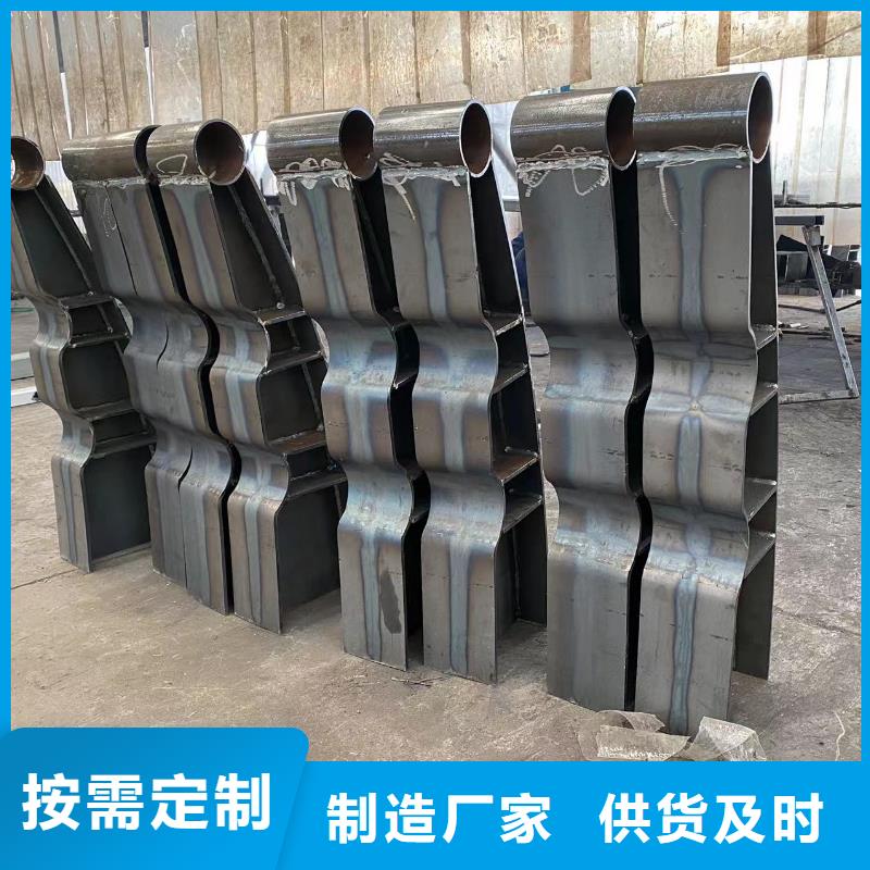 桥梁防护栏杆厂家研发厂家