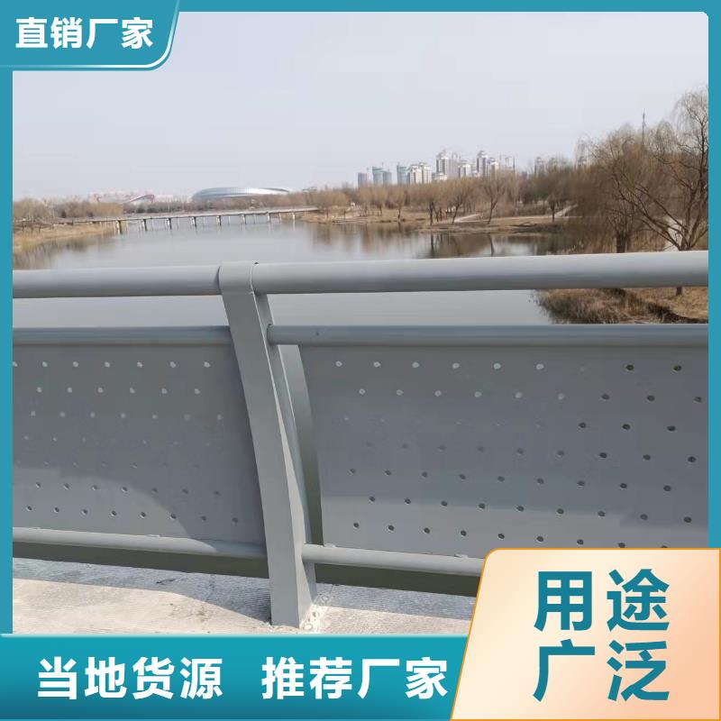 优质公路桥梁防护栏杆的生产厂家