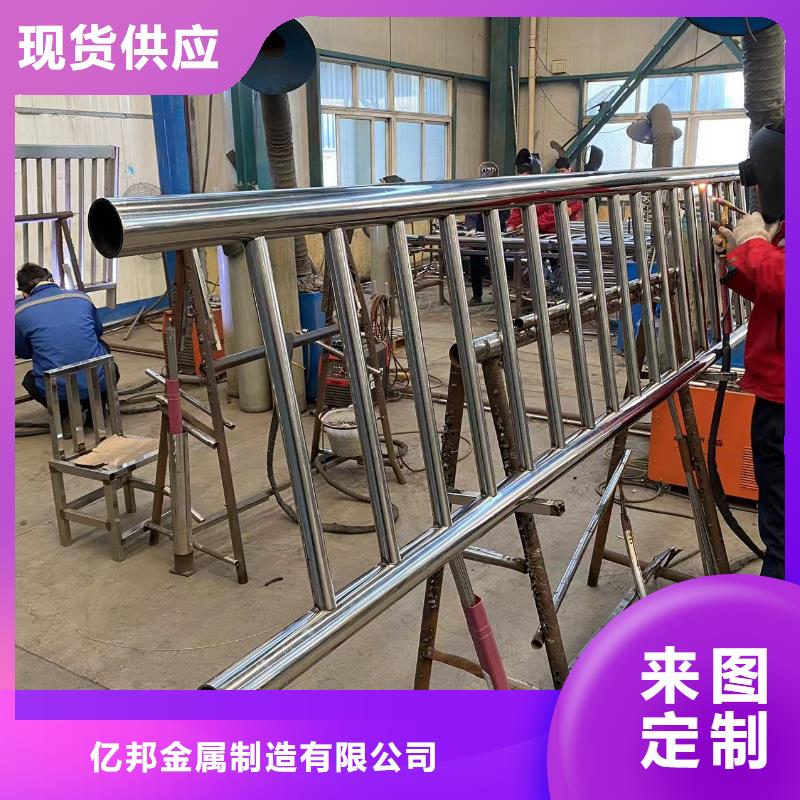桥梁防护栏杆厂家源头厂家