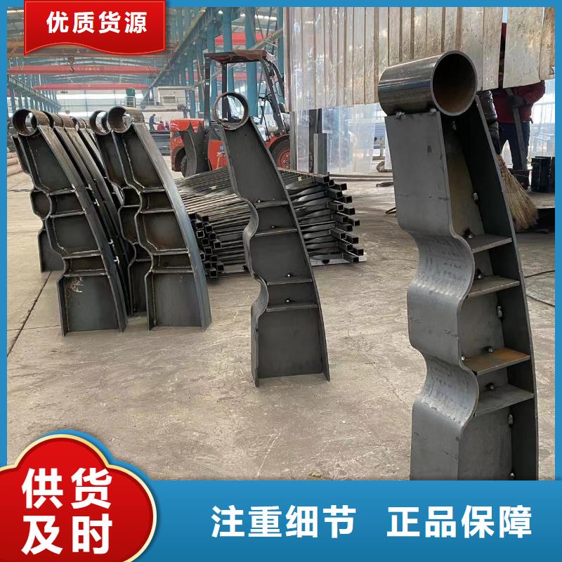 防撞桥梁防护栏杆诚信厂家-品质保障