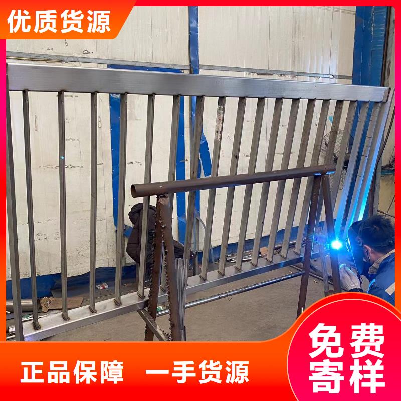 桥梁防护栏杆厂家源头厂家