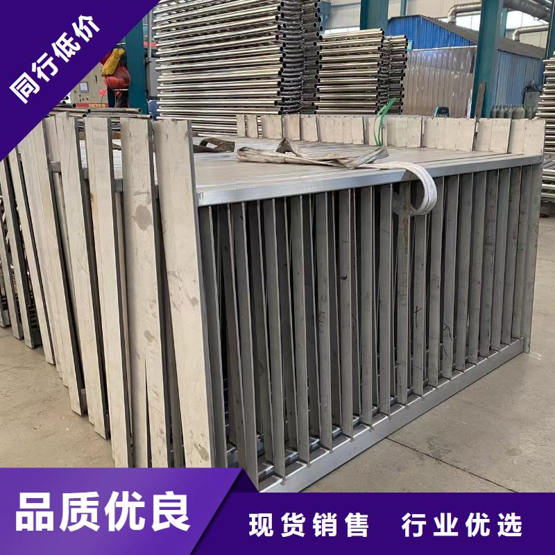 供应桥梁防护栏杆厂家_精选厂家