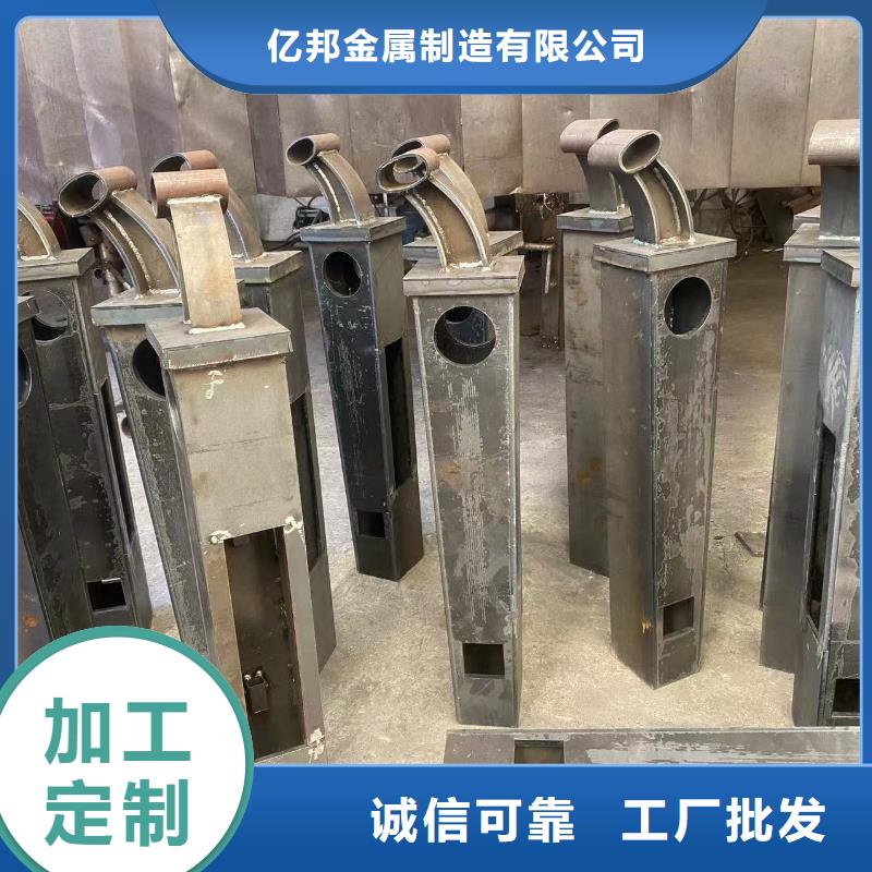 发货及时的不锈钢桥梁防护栏杆生产厂家