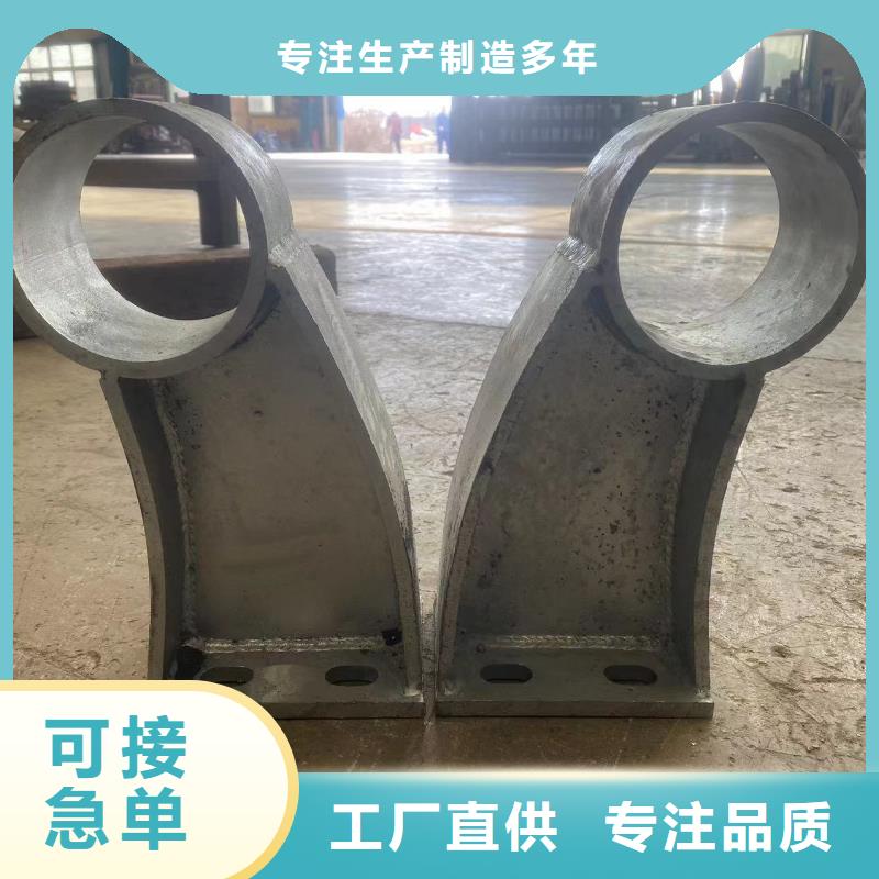 供应批发桥梁灯光防护栏杆-保量
