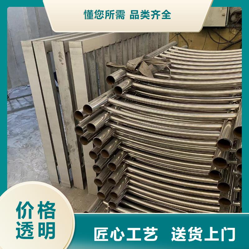 桥梁防护栏杆-精选厂家