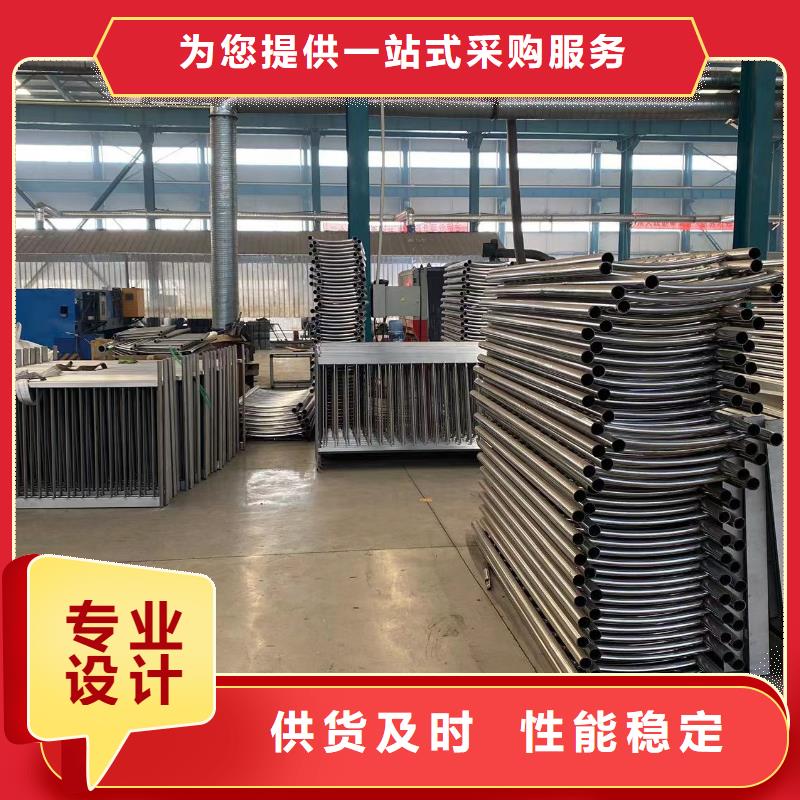 优质公路桥梁防护栏杆的生产厂家