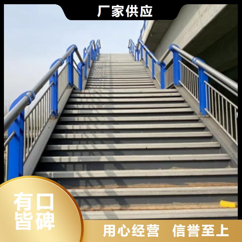 口碑好的桥梁防撞栏杆厂家