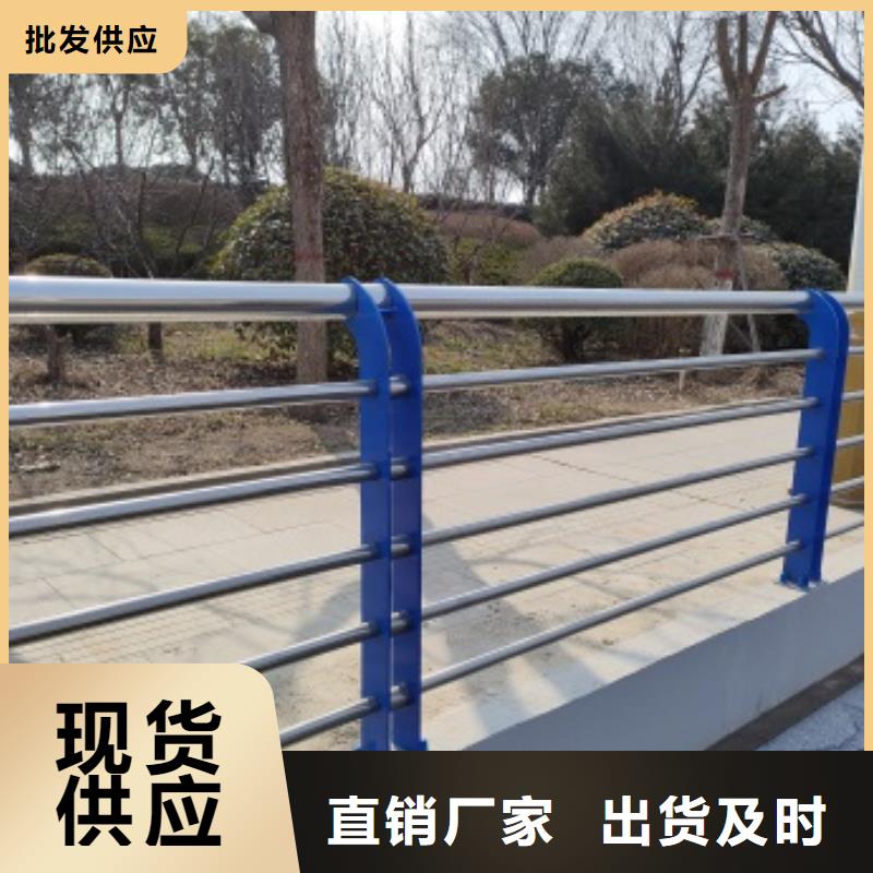 桥梁隔离护栏厂家低价出货