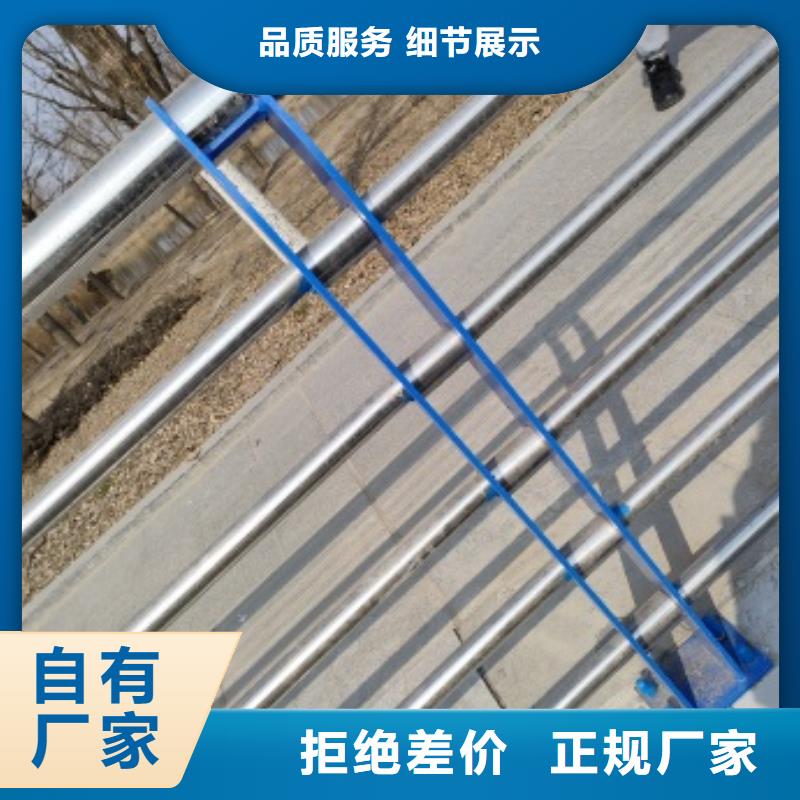 桥梁人行道栏杆合格才发货