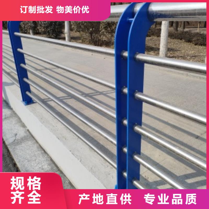 批发桥梁防撞栏杆_品牌厂家