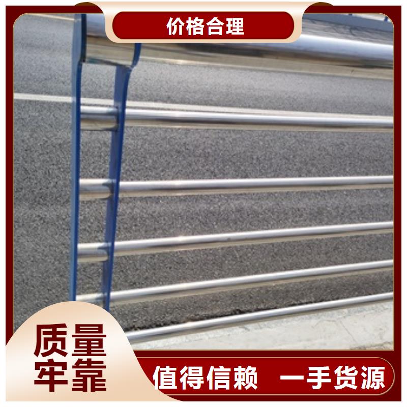 批发桥梁防撞栏杆_品牌厂家