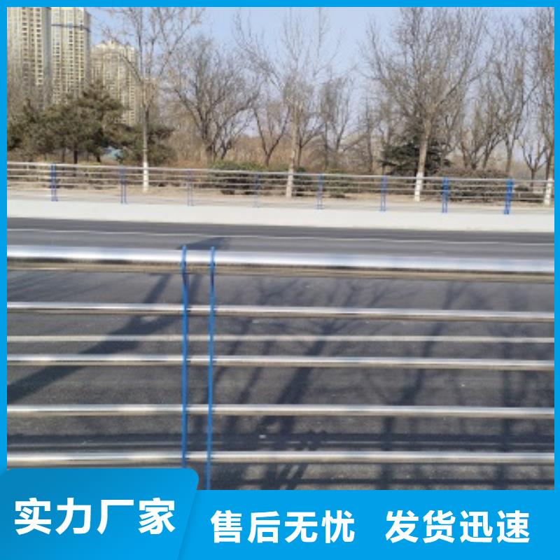 桥梁人行道护栏随时报价