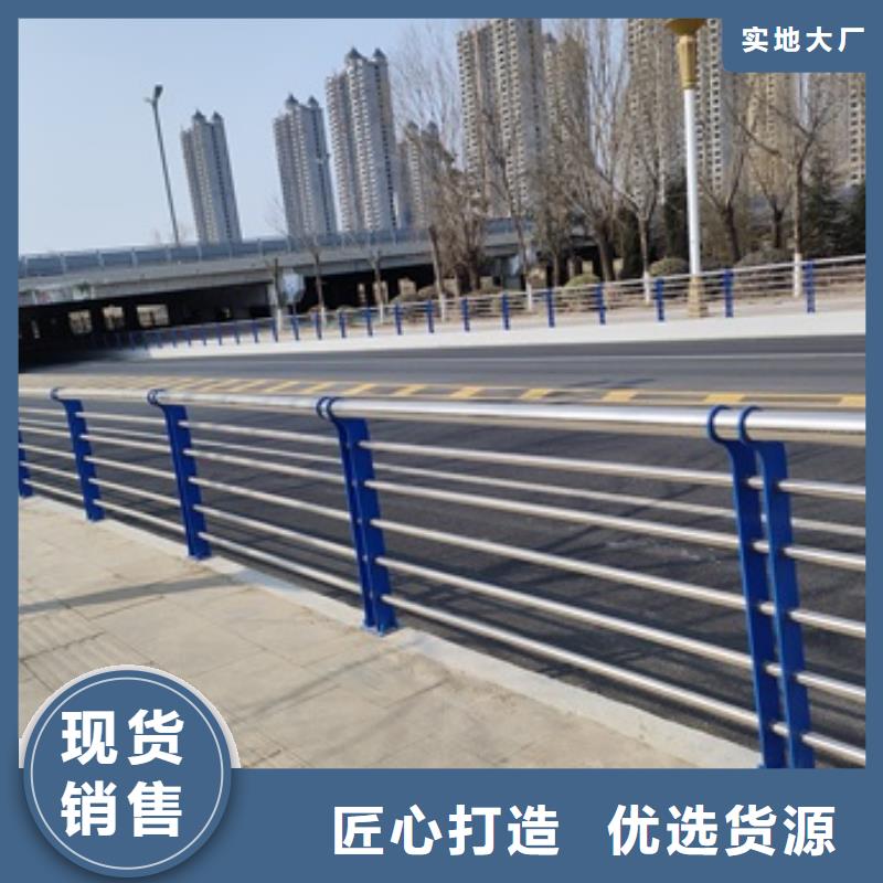 桥梁人行道护栏厂家、报价