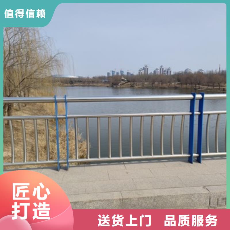 桥梁钢护栏-桥梁钢护栏质量好