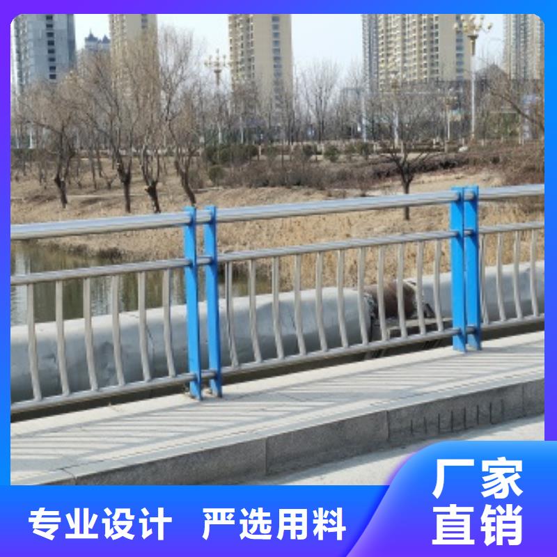桥梁隔离护栏优惠促销