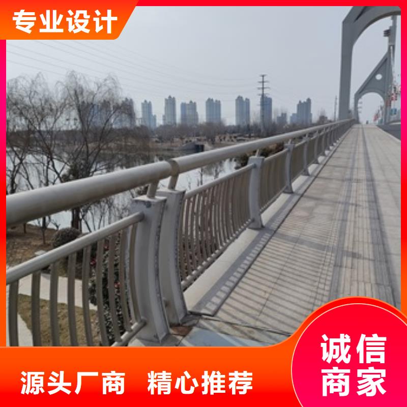 桥梁人行道护栏厂家、报价
