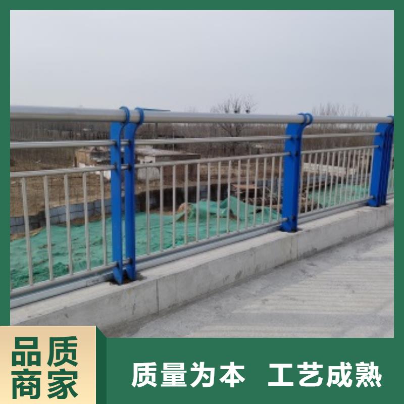 桥梁人行道护栏厂家价格优惠