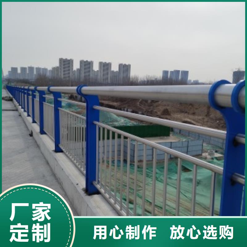 桥梁防护景观护栏随时询价