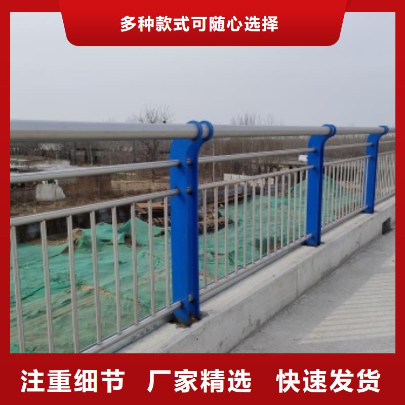 桥梁防护景观护栏随时询价