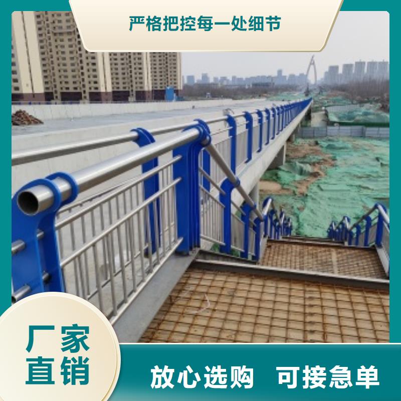 桥梁防护景观护栏随时询价