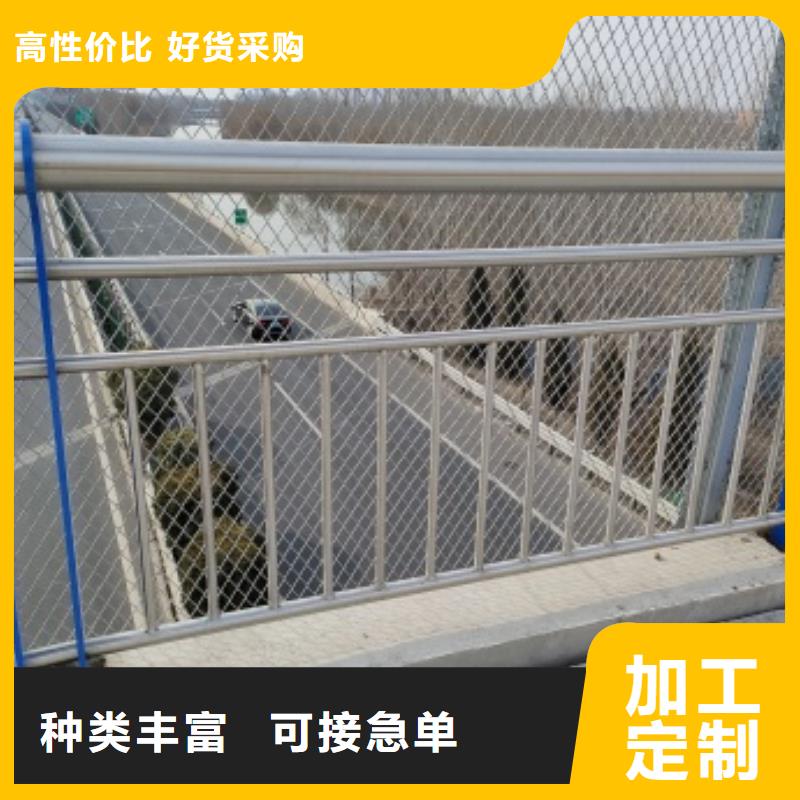 桥梁人行道栏杆合格才发货