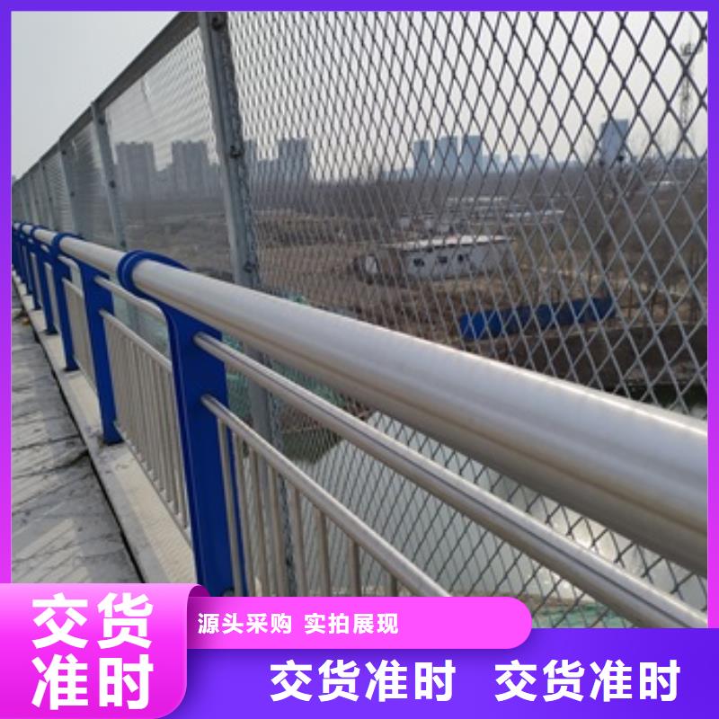 桥梁防撞护栏-回购率高