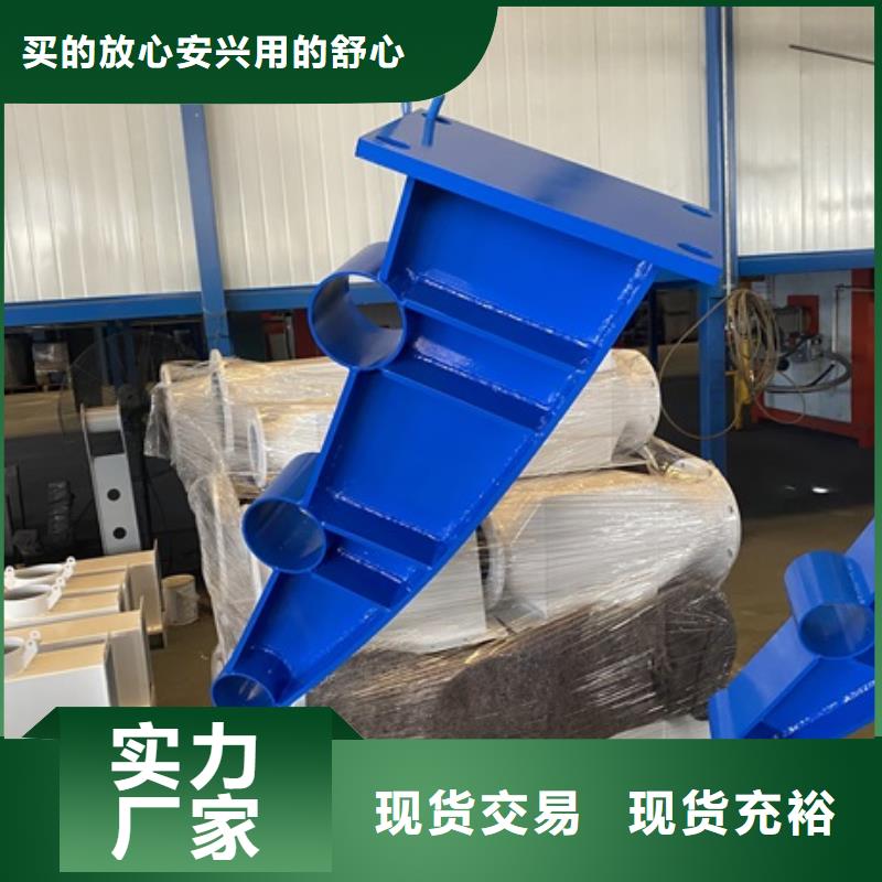 1_中央分隔栏定金锁价