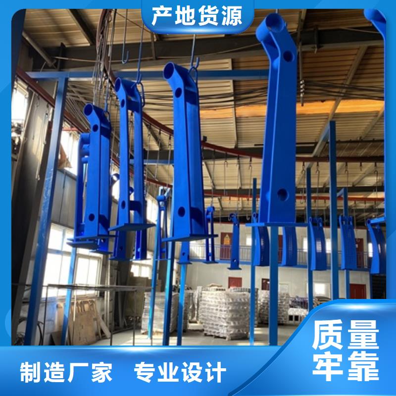 1LED防护栏杆厂家直销规格多样