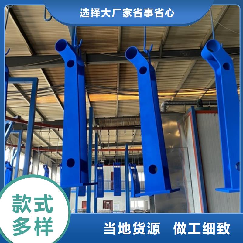 1_市政护栏优选好材铸造好品质