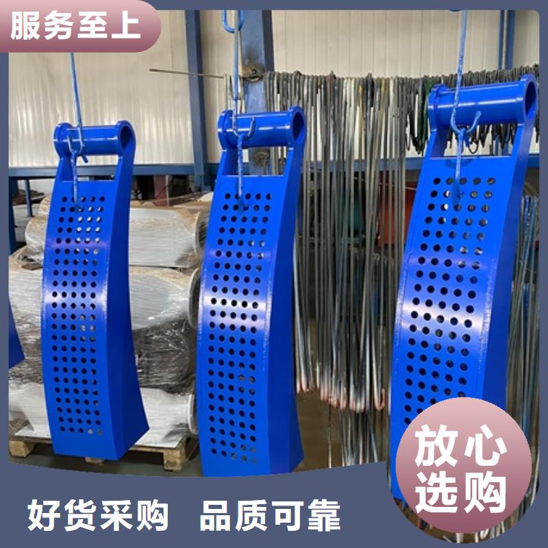 1桥梁栏杆厂产地直供