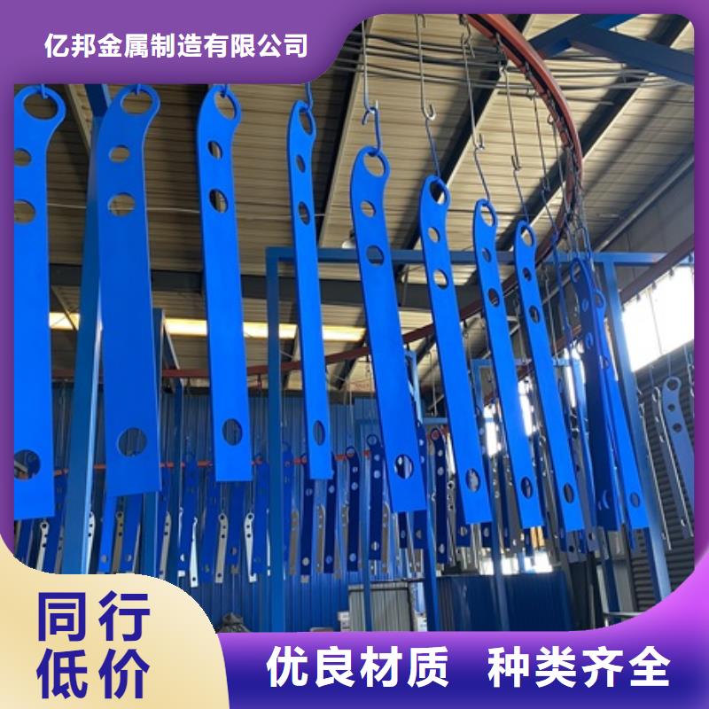 1M型防撞护栏精选厂家好货