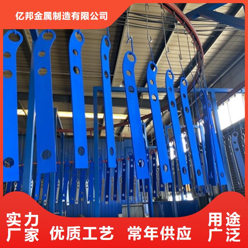 【1不锈钢复合管护栏匠心打造】