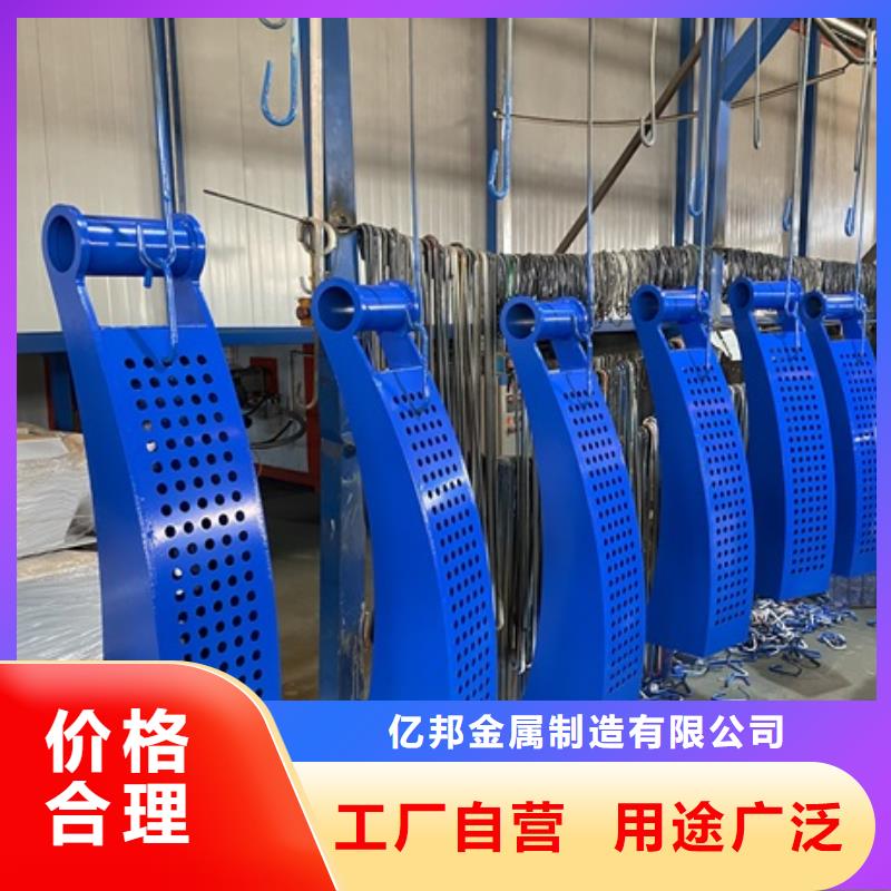 1防撞【护栏】可定制有保障