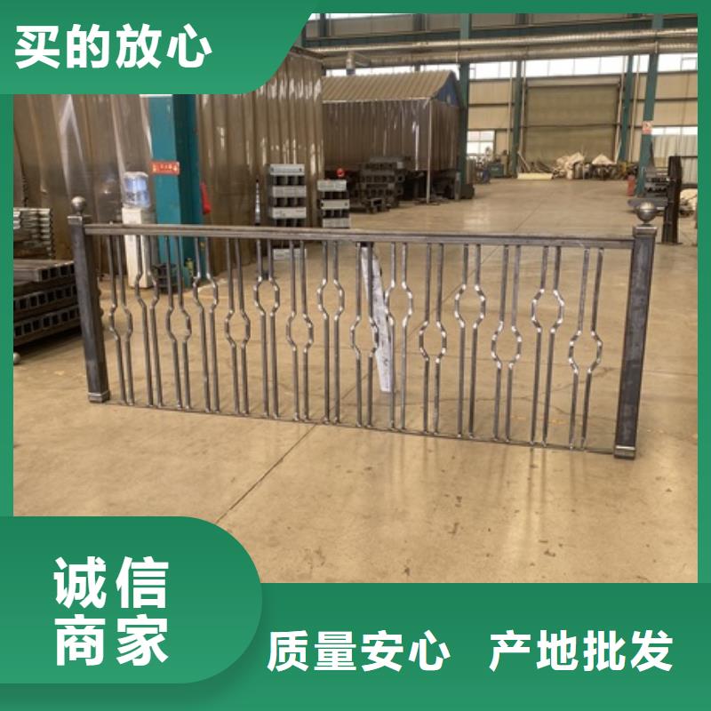 1道路护栏厂家直发