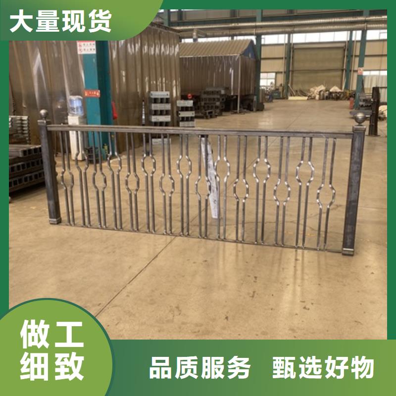 1_中央分隔栏定金锁价